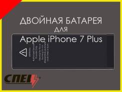 Батареи аккумуляторные.