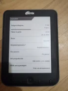 Ritmix RBK-620 ����