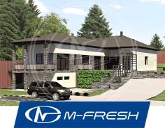 M-fresh Platinum Plus! (Проект дома с цоколем и скатной кровлей! ). 200-300 кв. м., 1 этаж, 5 комнат, бетон