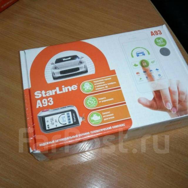 Starline состояние автомобиля