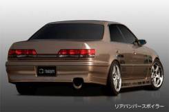 Задний бампер Toyota Mark 2 JZX100 Traum