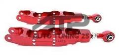 Задние регулируемые рычаги Subaru Impreza WRX STI GRB GRF GVB GH, Forester SH