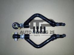 Передние реактивные тяги для Toyota JZX90 JZX100 JZX110 Drift ok! теншен