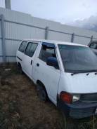 Toyota Master Ace Surf. CR21 CR30, 2CT 3CT