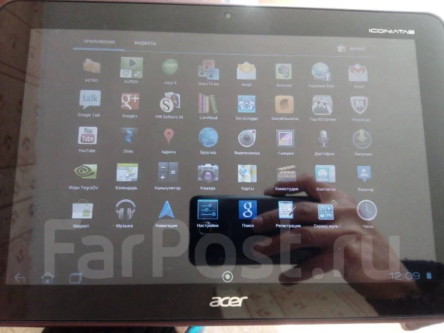 Acer Iconia Tab A200 ����