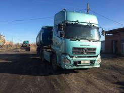 Dongfeng. Dong feng DFL4251A + Тонар 95231, 8 900 куб. см., 45 000 кг., 6x4