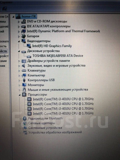 Asus X550L. 15.6", 1,7����, ��� 4 ��, ���� 500���, WiFi: 1, Bluetooth: 1, ����������� �� 2��. ����