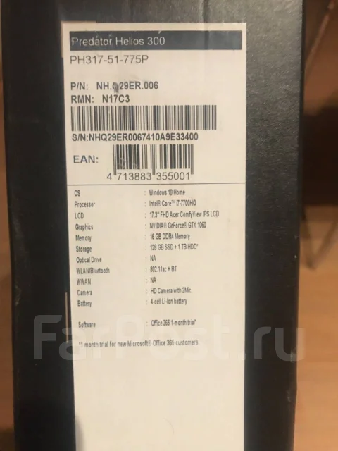 Acer Predator. 17.3", 3,8����, ��� 16 ��, ���� 128���, WiFi: 1, Bluetooth: 1, ����������� �� 6��. ����