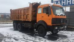 Beifang Benchi ND3250FJ. Срочно и недорого продам Бифан Бинчи, 9 723 куб. см., 40 000 кг., 6x6