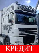 DAF XF 95.430, 2006. Daf XF 95.430. 2006 г. Кредит ДЛЯ ВСЕХ Регионов., 12 900 куб. см., 18 000 кг., 4x2