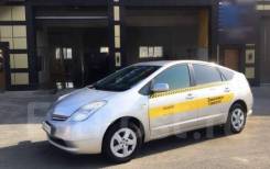 Toyota Prius. Без водителя