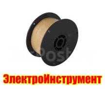 Проволока сварочная.