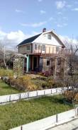 Прекрасная дача (Соловей Ключ). От частного лица (собственник)