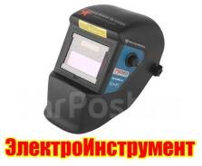 Маски защитные.