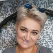 Менеджер по продажам мебели. Среднее образование, опыт работы 9 лет
