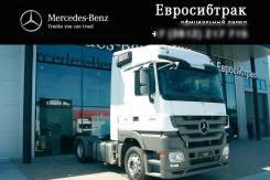 Mercedes-Benz Actros. Седельный тягач 1844 LS 4х2 Megaspace, 11 946 куб. см., 10 000 кг., 4x2