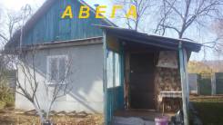 Продаю дом с землей в с. Ильинка, Ханкайского района. Ул.Кузнечная 36, р-н с.Ильинка, площадь дома 21 кв. м., электричество 29 кВт, отопление твердото...