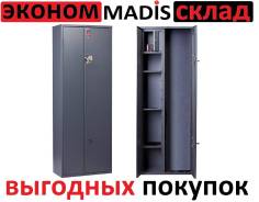 Сейфы, шкафы оружейные.