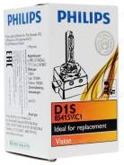 Лампа D1S 85V 35W PK32d-2 (серия Vision) (ксенон) PHILIPS 85415VIC1