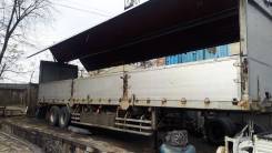 Trailer FPC 238, 2005. Полуприцеп фургон 2005г