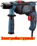 Дрели ударные.