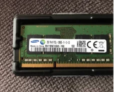 DDR3L.