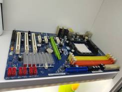 Socket AM3