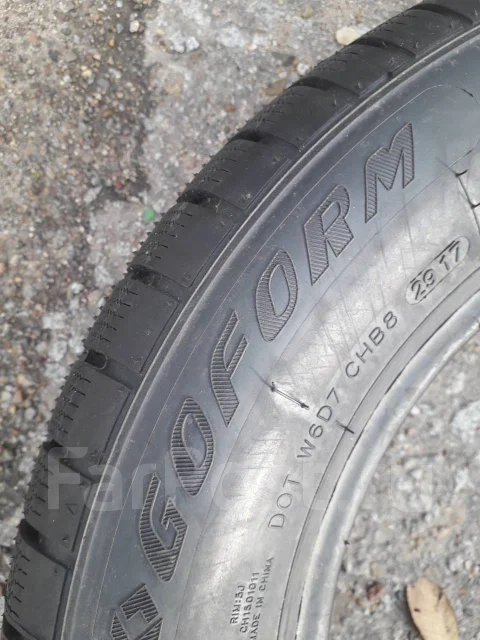 Goform Win. ������, ��� �����, 2017 ���, ����� ����