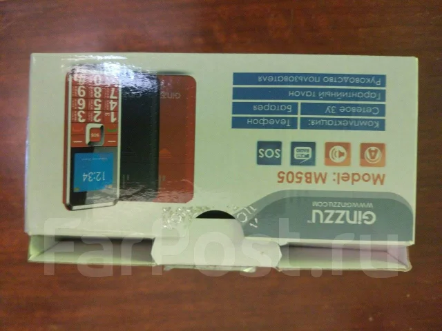 Ginzzu MB505. �/�, ������, Dual-SIM, ��������� ����