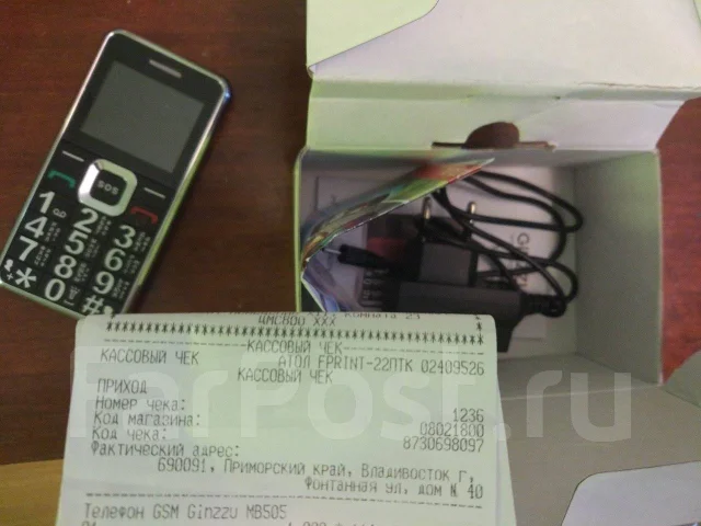 Ginzzu MB505. �/�, ������, Dual-SIM, ��������� ����