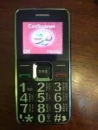 Ginzzu MB505. �/�, ������, Dual-SIM, ��������� ����