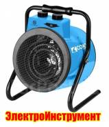 Пушки тепловые электрические.