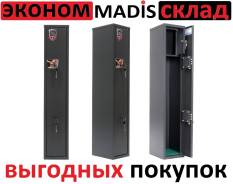 Сейфы, шкафы оружейные.