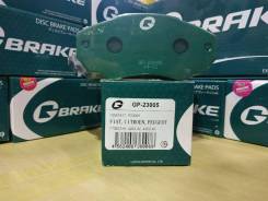Колодки тормозные. Honda: Ballade, Orthia, Civic, Integra SJ, Domani, Civic Ferio, Partner Двигатели: B16A6, B18B4, D15Z4, D16Y9, B18B, B20B, B16A, B1...