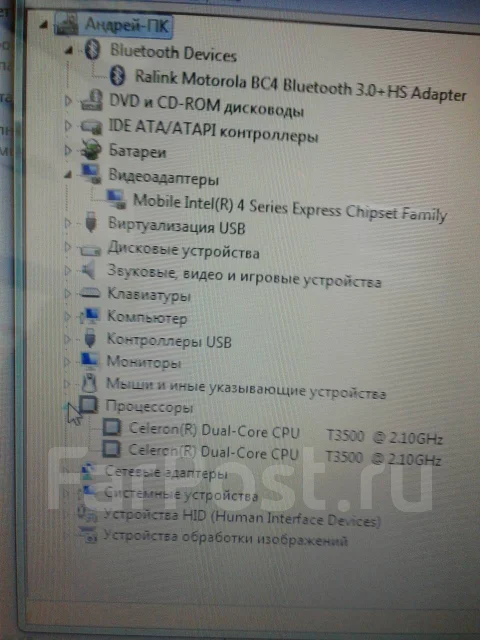 Compaq Presario CQ56. 15.6", 2,1����, ��� 2048 ��, ���� 320���, WiFi: 1, Bluetooth: 1, ����������� �� 3��. ����