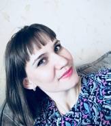 Экономист. Высшее образование, опыт работы 7 лет