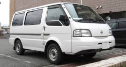 Mazda Bongo. Без водителя