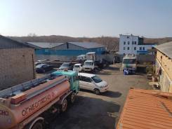 Продам действующую производственную БАЗУ