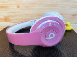 Beats Monster
