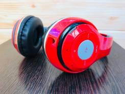 Beats Monster
