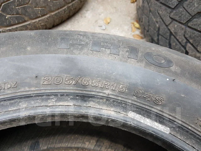 Firestone. ������, �/�, ����� 40 % ����