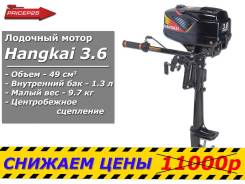 Hangkai. 3,60 л.с., 2-тактный, бензиновый, нога S (381 мм), 2018 год год