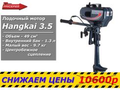 Hangkai. 3,50 л.с., 2-тактный, бензиновый, нога S (381 мм), 2018 год год