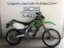 Kawasaki KLX 250