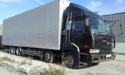 Nissan Diesel