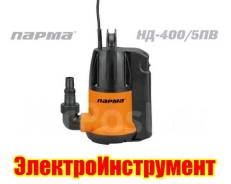 Насосы дренажные.