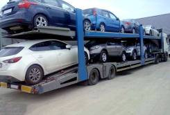 Отправка автомобильного транспорта автовозом