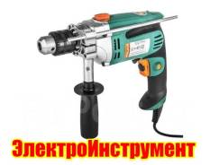 Дрели ударные.