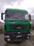МАЗ 643019-1420-010. Продается седельный тягач МАЗ 6Х4 2014 года, 30 000 кг., 6x4