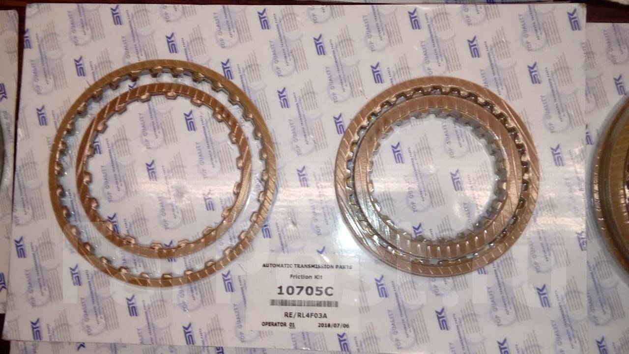 Se810 фрикционы. 0 комплект фрикционов задней передачи. Фрикционы f4a42. Акпп f4a42 пакеты. Комплект фрикционов m2x150cab гидронасоса.